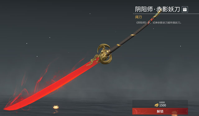 永劫无间:新版本阔刀史诗级加强?牧冬狂喜!新皮肤实在太加分