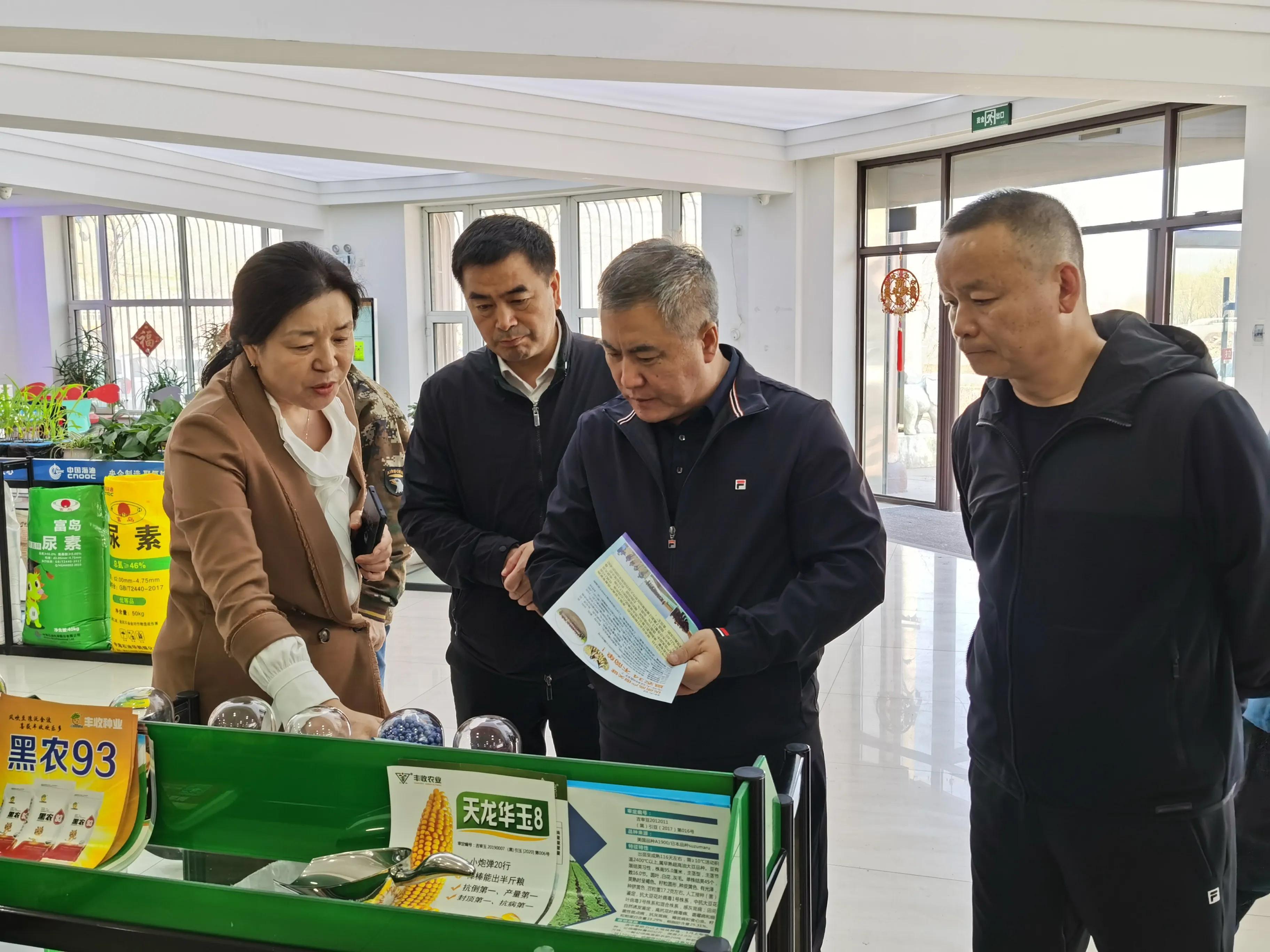 黑龙江省农业农村厅厅长王兆成赴宝清调研指导春耕生产等工作