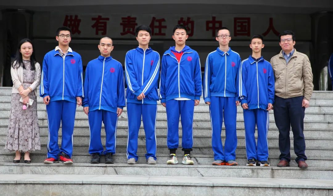 6人入省队,15人一等奖!省第1,江西师大附中学子化学奥赛获佳绩