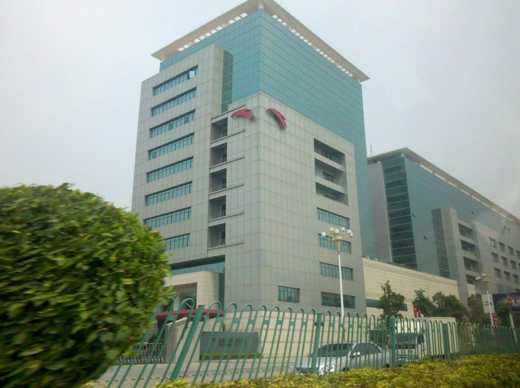 多家泉州本地"领军"企业发布年度成绩单,安踏净利润首超阿迪!