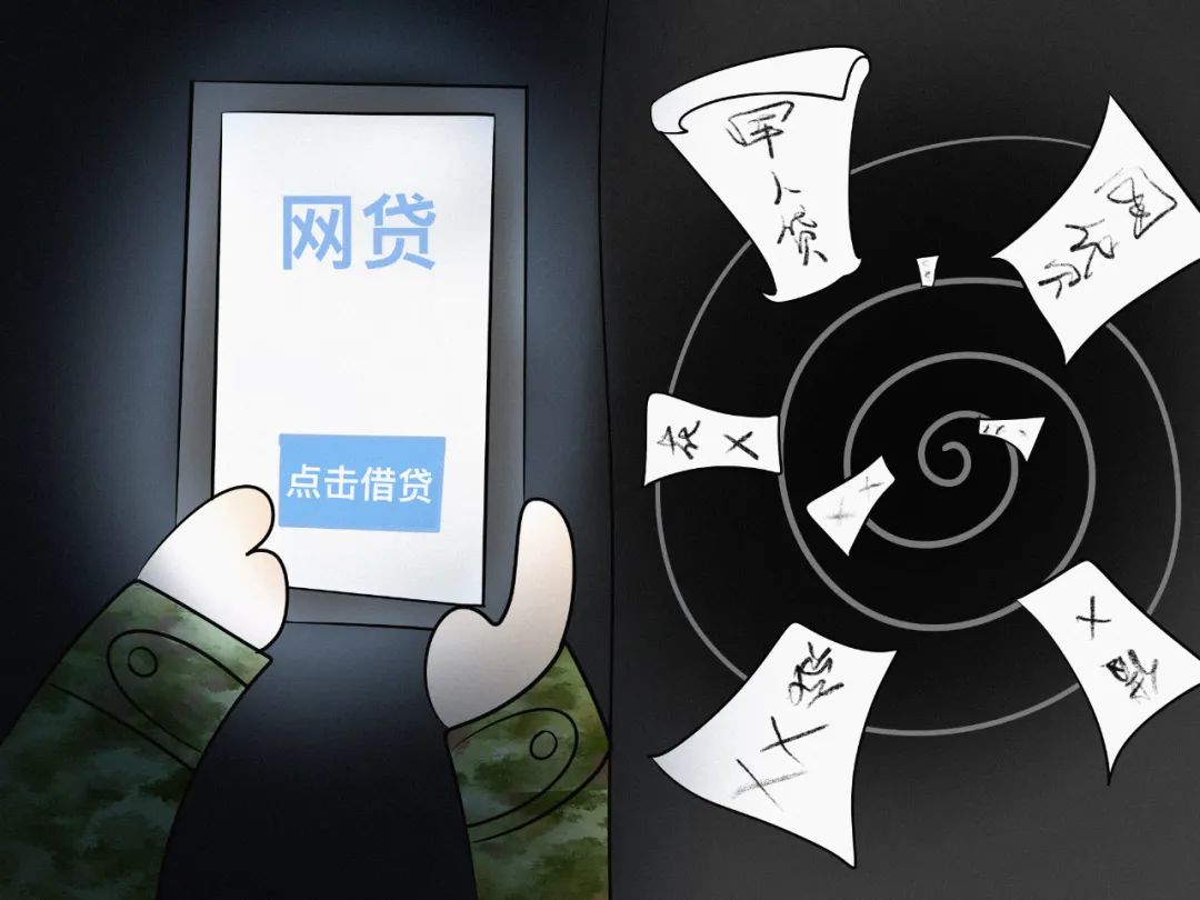 军人生活故事:靠网赌致富?别做梦了
