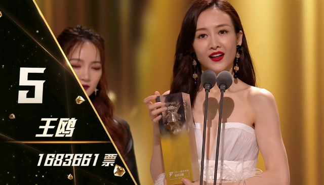 《姐姐2》成团名单出炉:那英拿下c位,张柏芝遗憾未成团