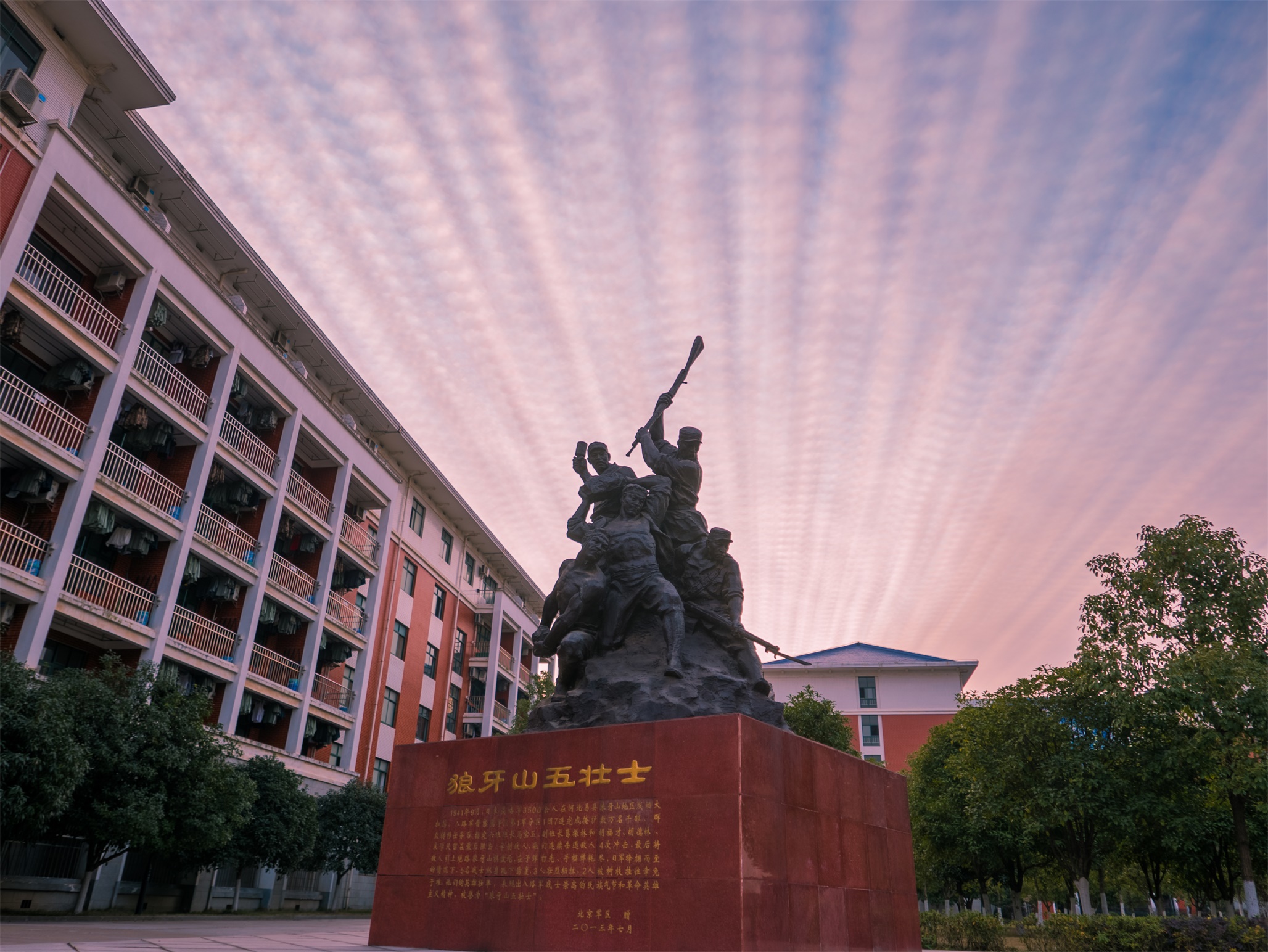 江西国防科技大学图片