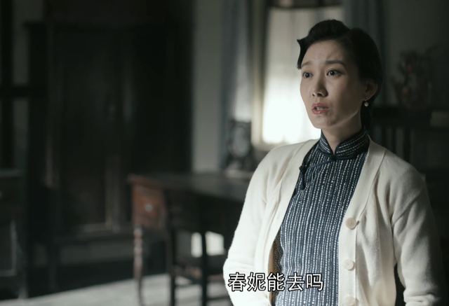 5,五号搞笑人物就属嫂子了,哥哥还没有下落,就盯着傅家庄不放了,每次