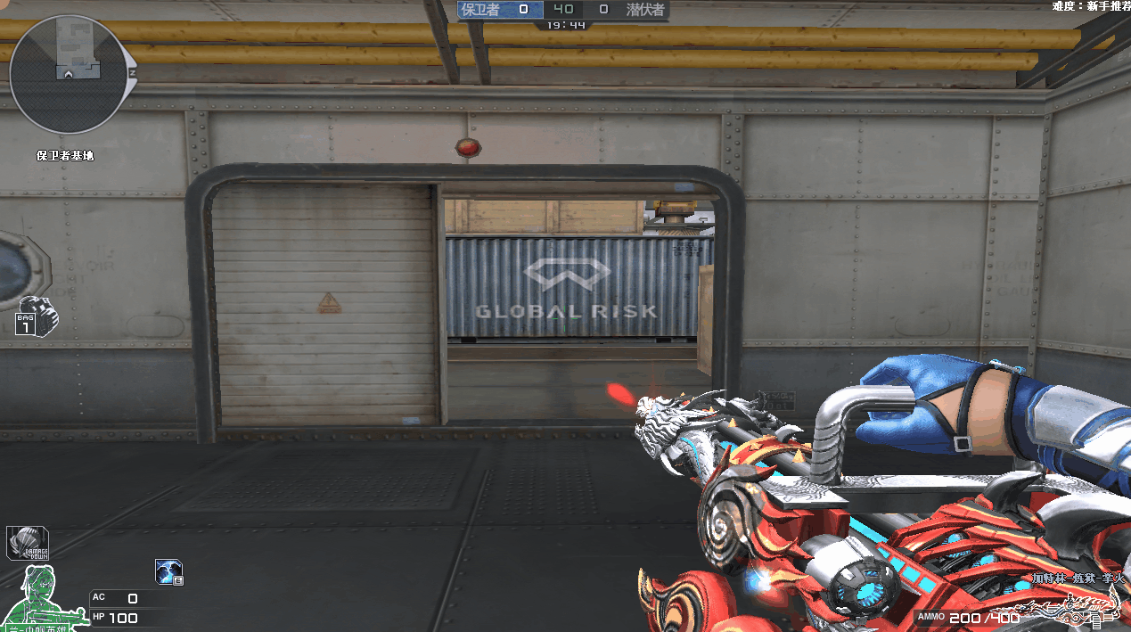 cf体验服:火力之王燃爆战场,全新炼狱-掌火&魂·炼狱-月抢先看