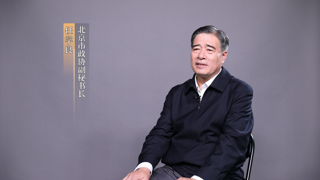 我在政协这五年|任学良:用调研助推垃圾分类 交出人民满意绿色答卷