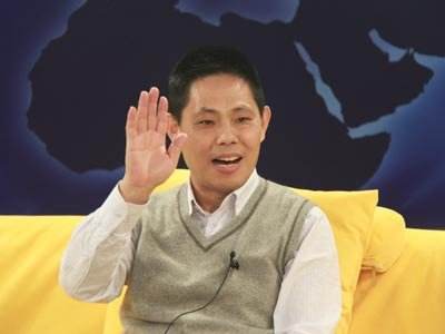 北京最有名的风水大师有哪些?