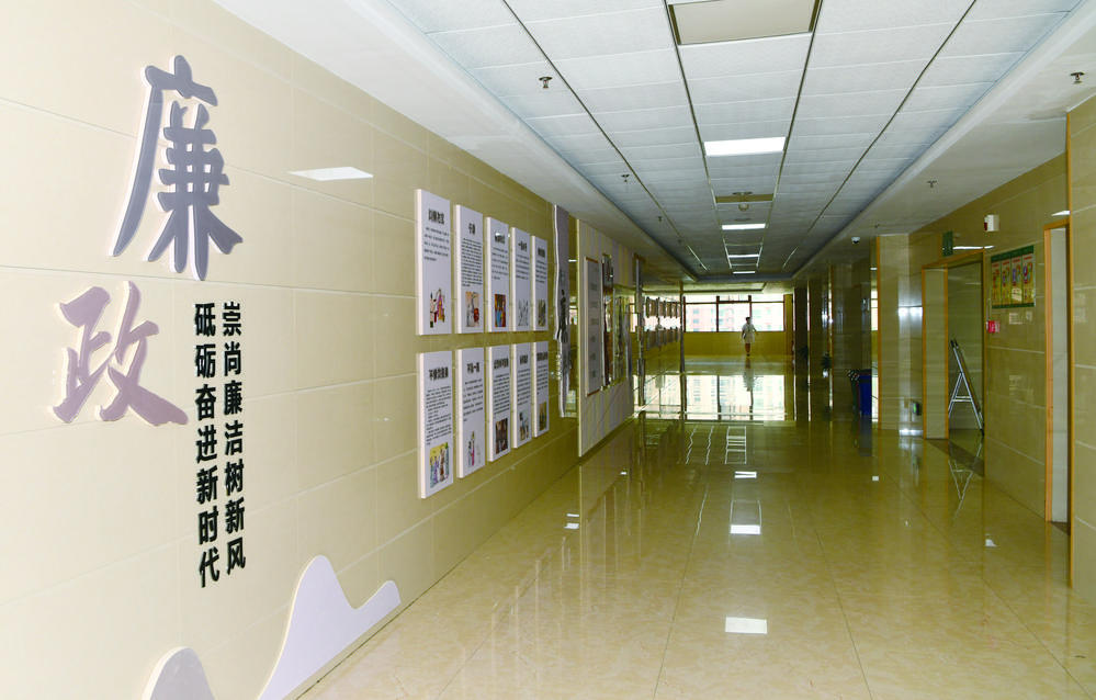 医心向廉 清风拂面——邵阳县人民医院持续推进清廉医院建设走深走实