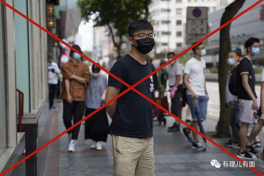 香港|香港数十名黑暴再次横街流窜、上街闹事，为何选在9月6日反扑？