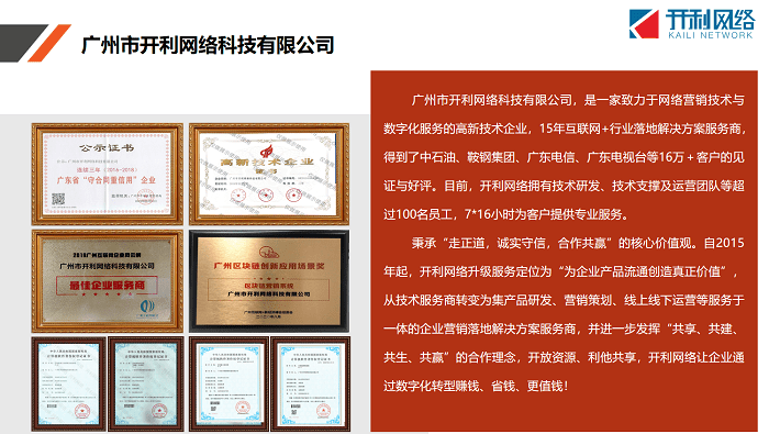 武汉微信小程序开发公司哪家好_武汉专门开发小程序的公司_武汉小程序开发有限公司