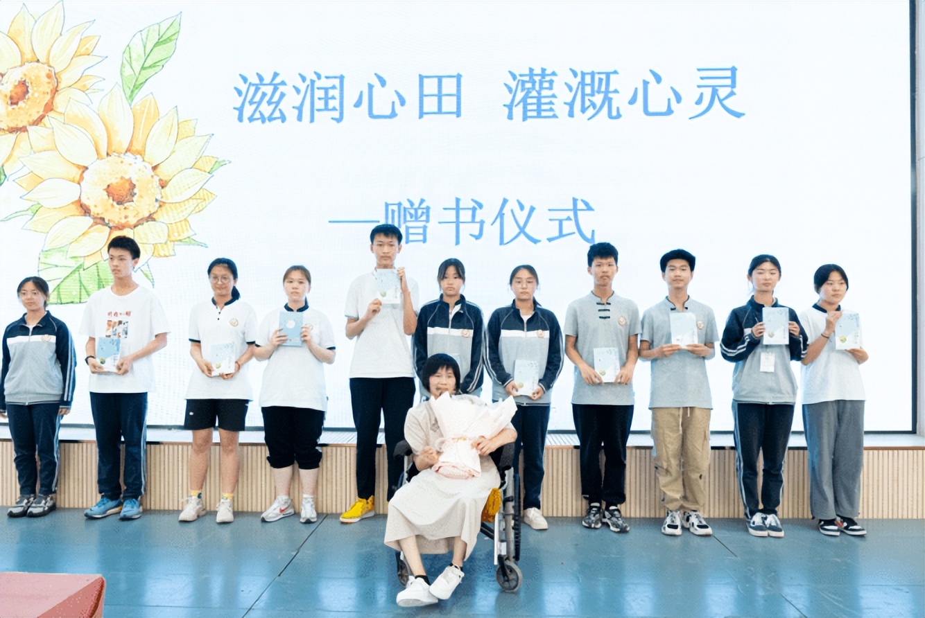 苏科大附属彩香实验中学举行初三年级中考出征仪式