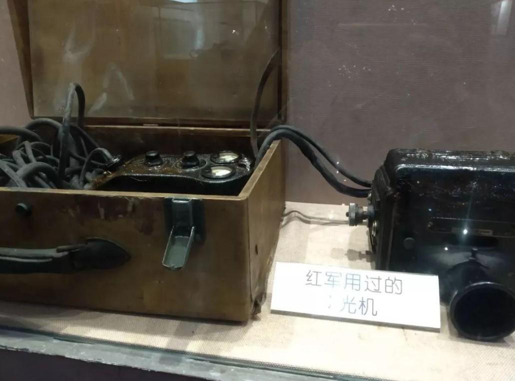 回顾红军第一台x光机长征途中埋藏在了云南后来找到了没