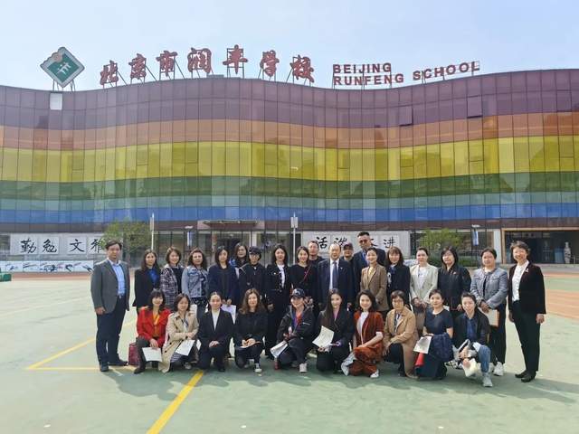 北京市润丰学校"首届家校社共育委员会"成立