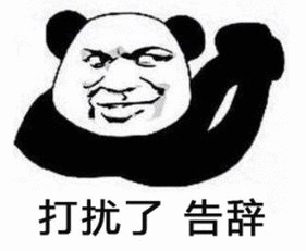 281_231gif 动态图 动图