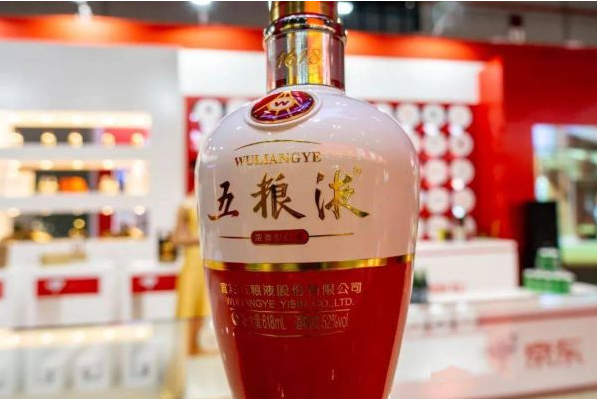 中国十大名酒,中国白酒排名前十的十大品牌,你知道几个白酒品牌