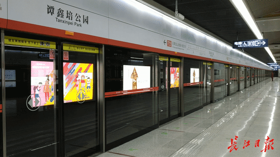 武汉地铁:建设,运营,经营"三驾马车"齐头并进