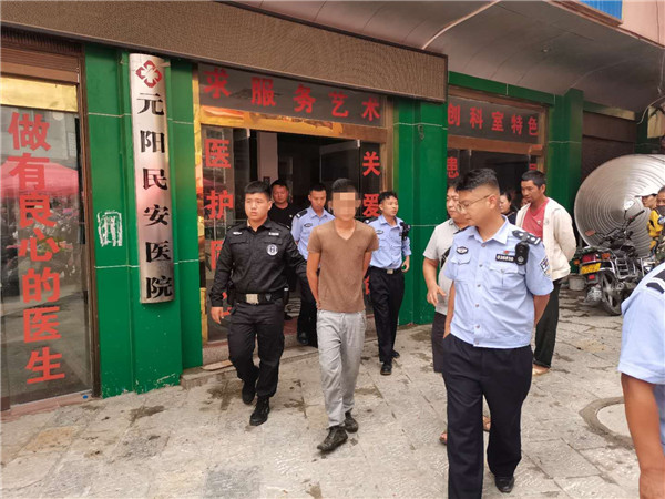 抓!2名"瘾君子"以盗养吸终落法网