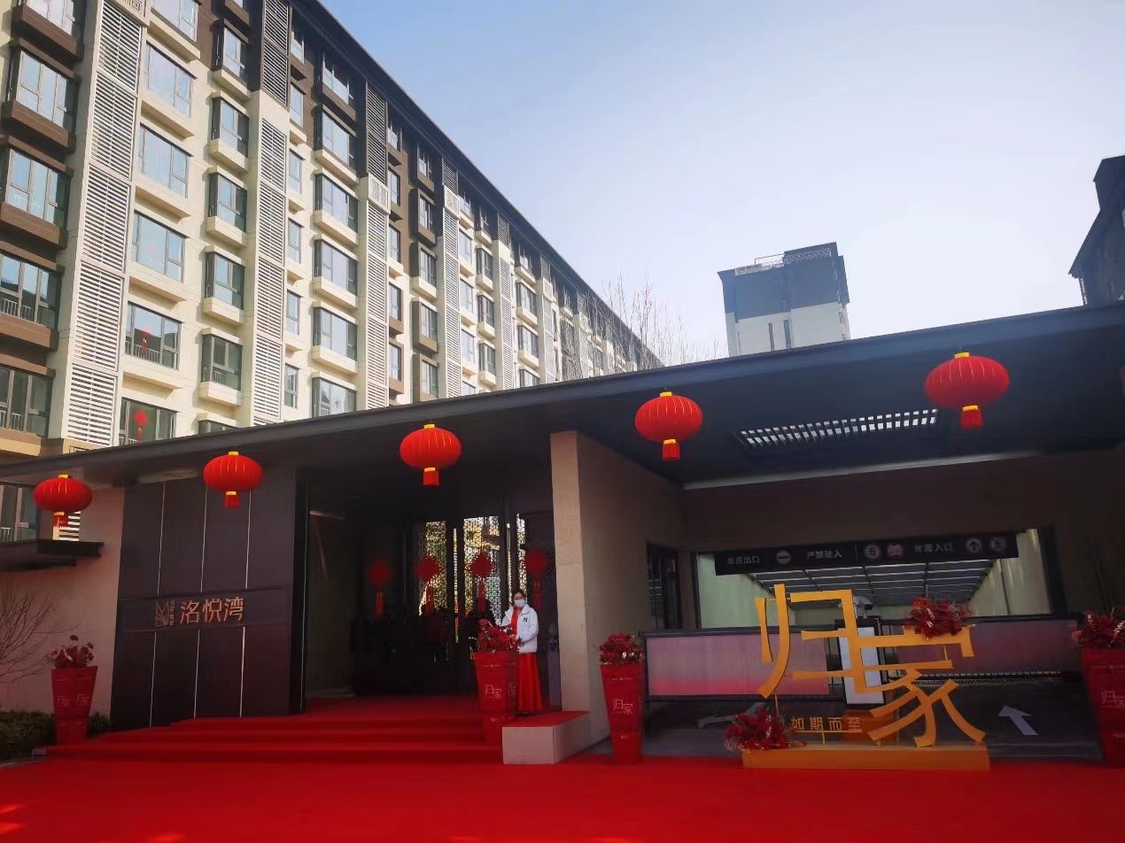 收房好像"开盲盒",京能电建·洺悦湾新房质量令人大跌眼镜