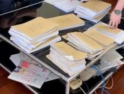 巧用"审计利剑",执行到位1500万元!