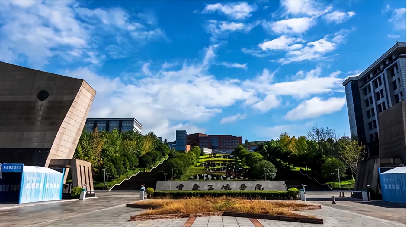 重庆三峡医学院图片