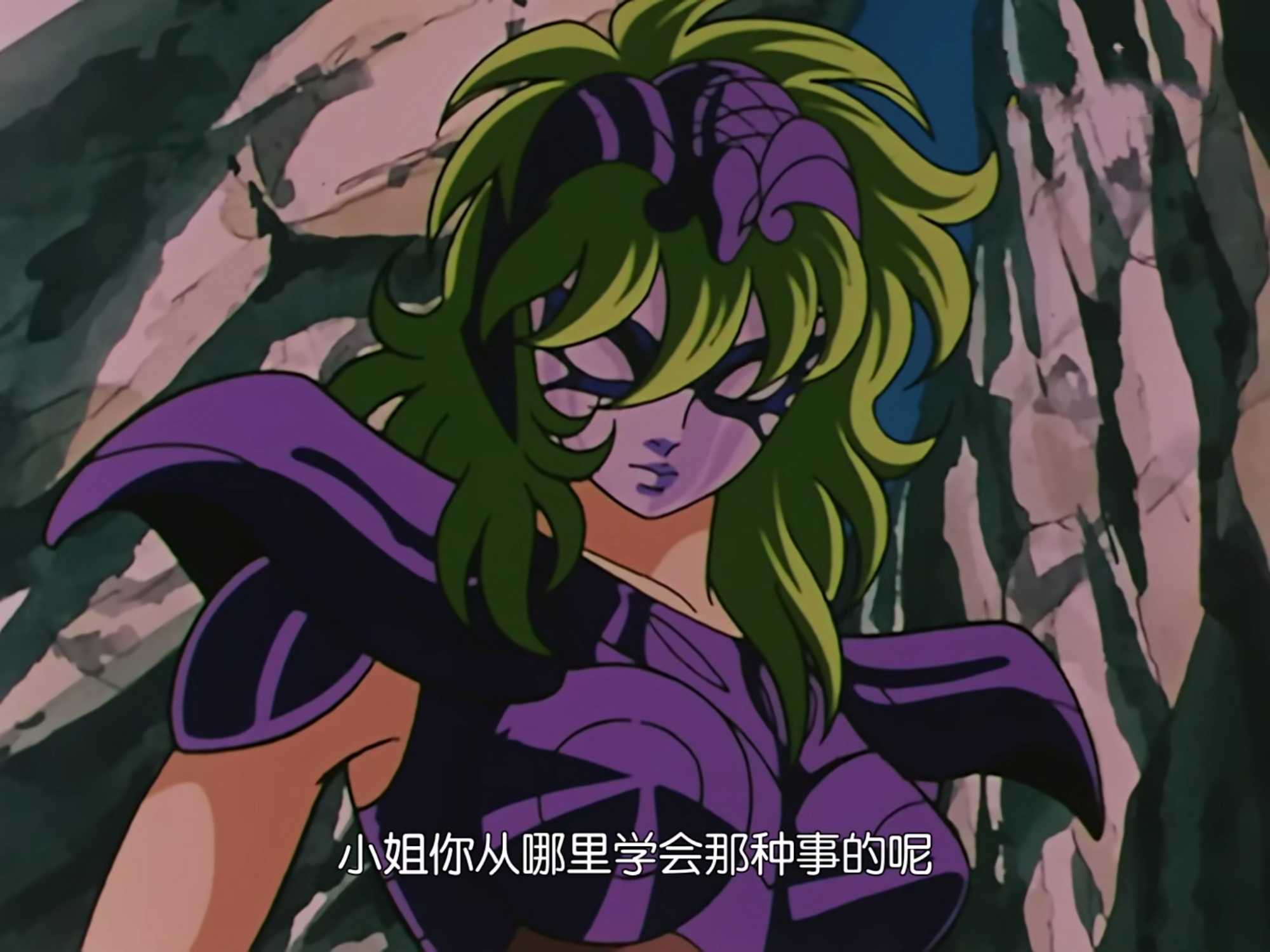 圣斗士星矢:打断雅典娜亲热的下场是什么,看看莎尔娜就知道了