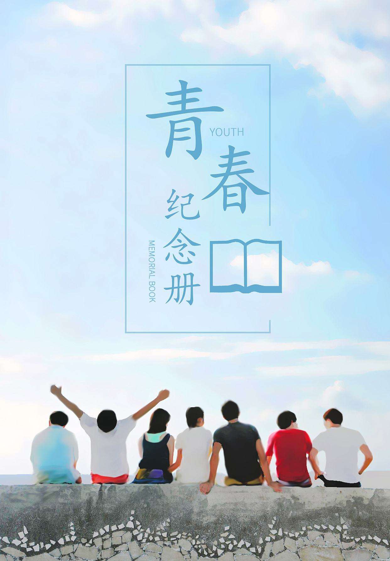 可米小子20年:2人退圈,2人去世,一本不忍翻阅的"青春纪念册"