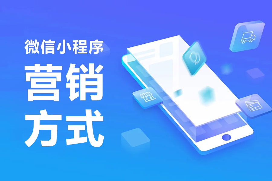 网络营销微信朋友圈_网络营销如何发朋友圈