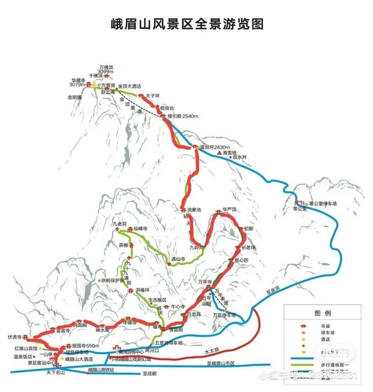 峨眉山地图高清晰图片