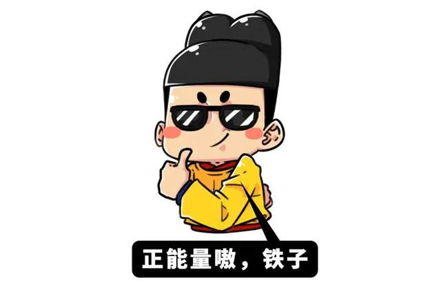 为什么酒店浴室要弄成透明的?沙雕问题系列3来了