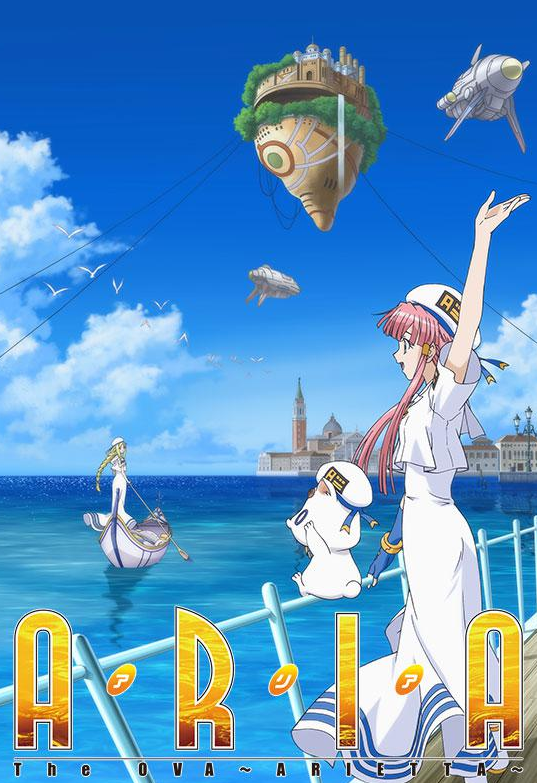 漫画分享:《水星领航员》回忆和最高的治愈