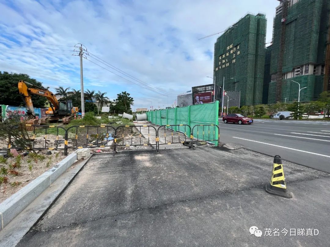 前面是茂南大道尽头, 茂名大道交汇处, 已经完工.