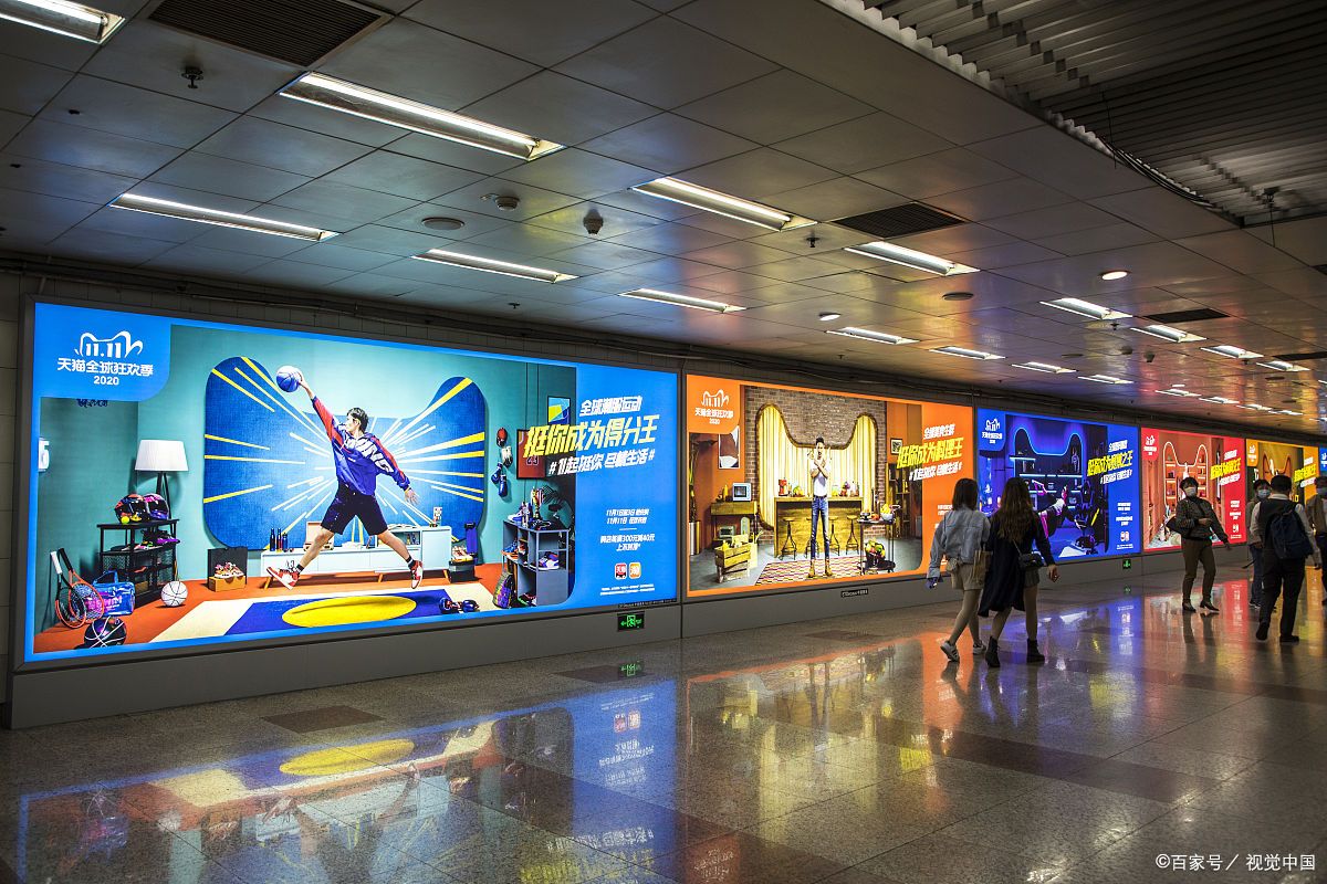 佛山地铁led显示屏:引领时尚科技,打造智慧出行