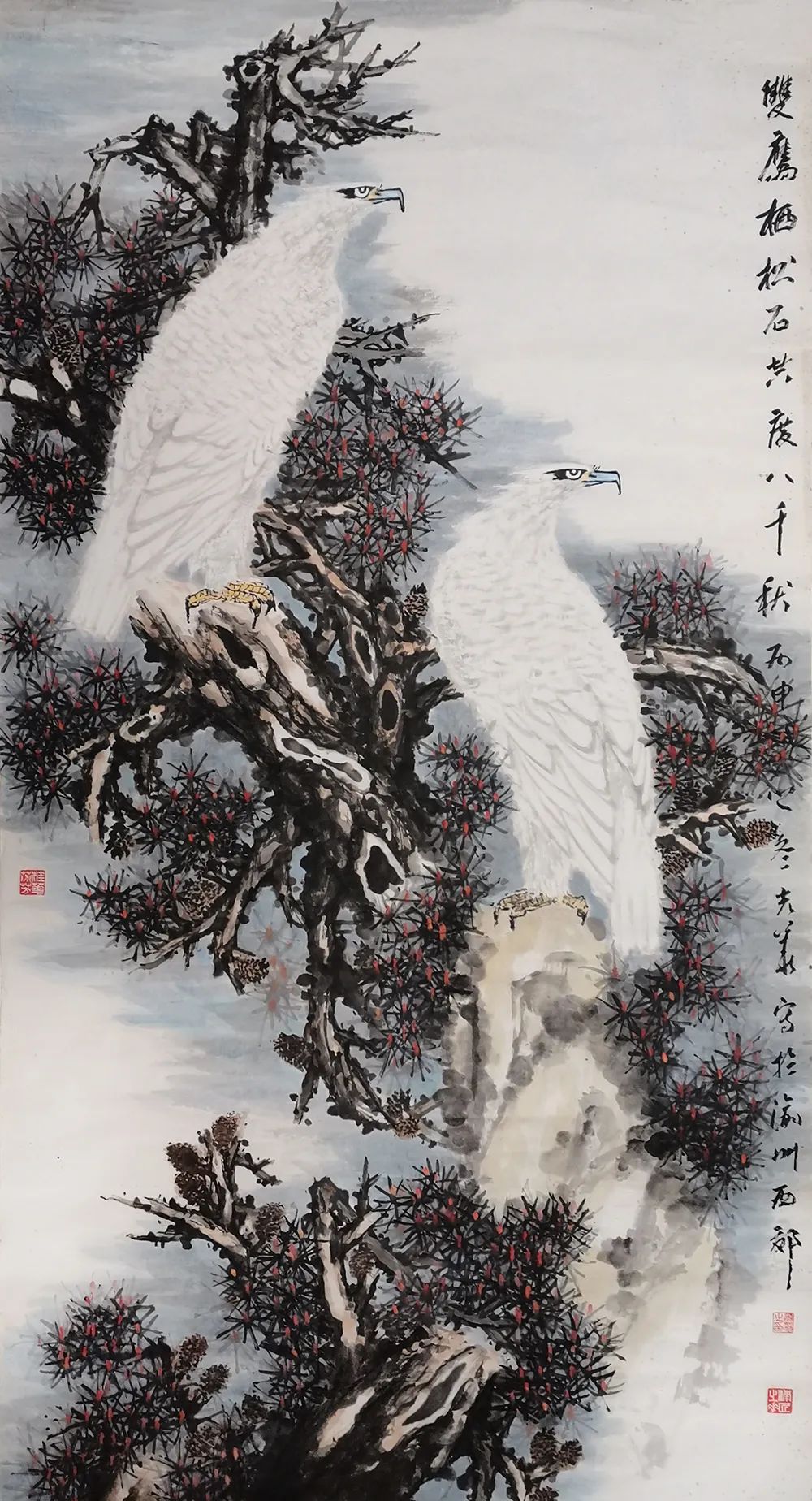 杨光华|丹青追梦 水墨本色-中国当代书画名家云个展