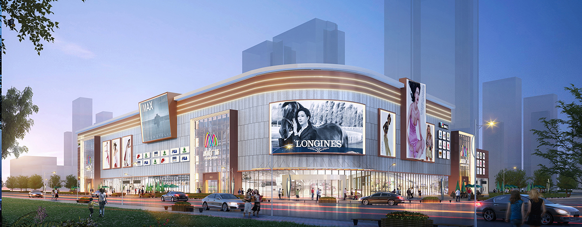 南漳县——水镜广场