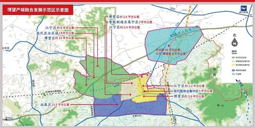 宁马携手 江宁-博望跨界一体化发展示范区"渐入佳境"