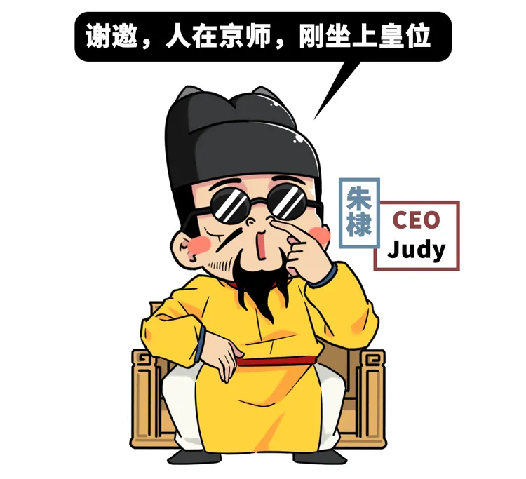 2册《永乐大典》便能拍出6500万元的高价,这是部什么奇书?