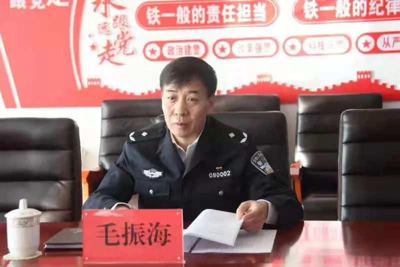 毛振海副局长深入集宁区公安分局调研指导工作
