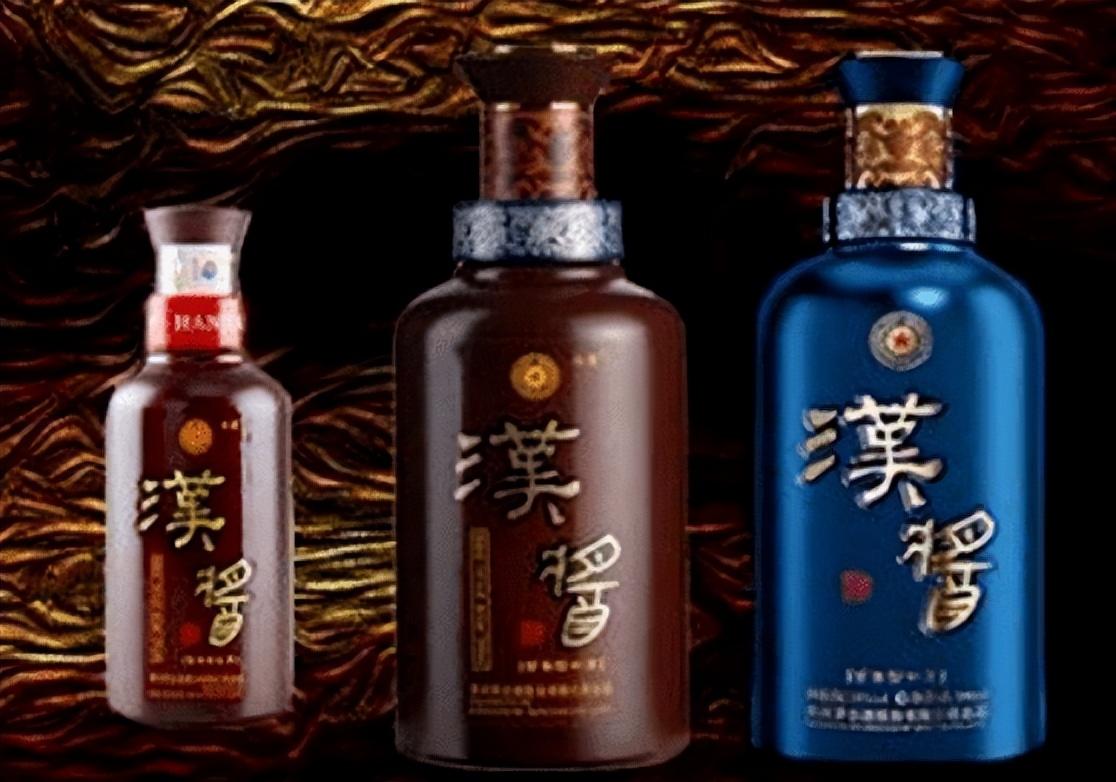 茅台汉酱酒是从汉朝流传至今?定位仅次于茅台酒,你愿意买吗?