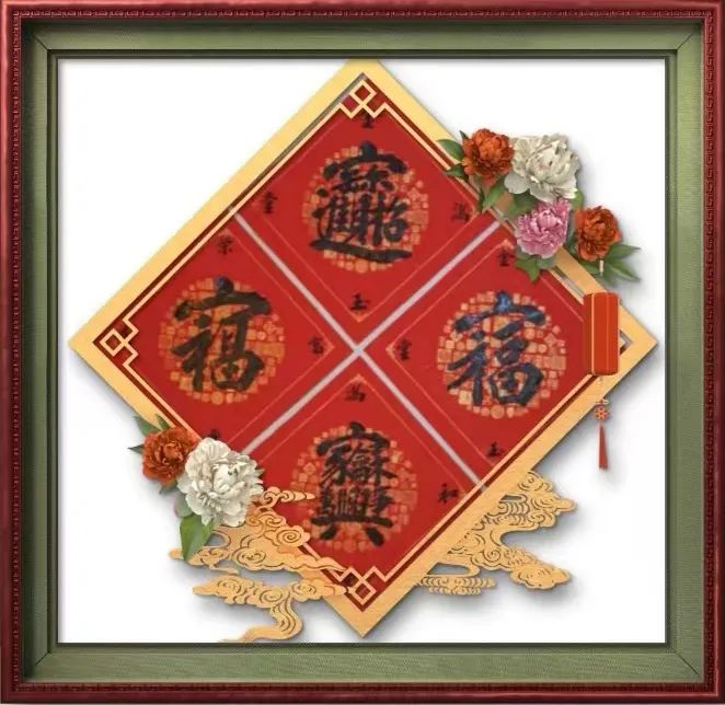 "国宴国酒 艺术茅台"——中国书法名家张志升