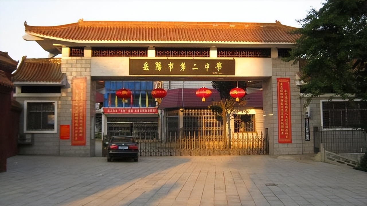 湖南第二大城市岳阳市区初中大洗牌,民办学校排名大幅领先