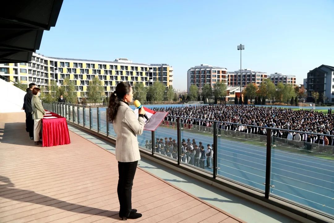 北京市大兴区第一中学举行2022年体育节颁奖仪式