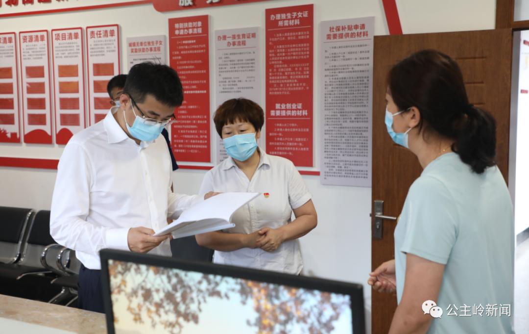 赵师骐检查安全防火,疫情防控及疫苗接种工作