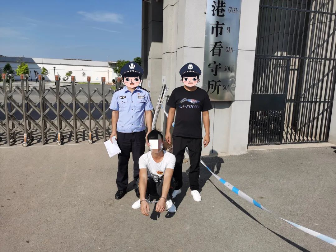 港北:城东派出所再获战果 成功抓获2名涉毒人员