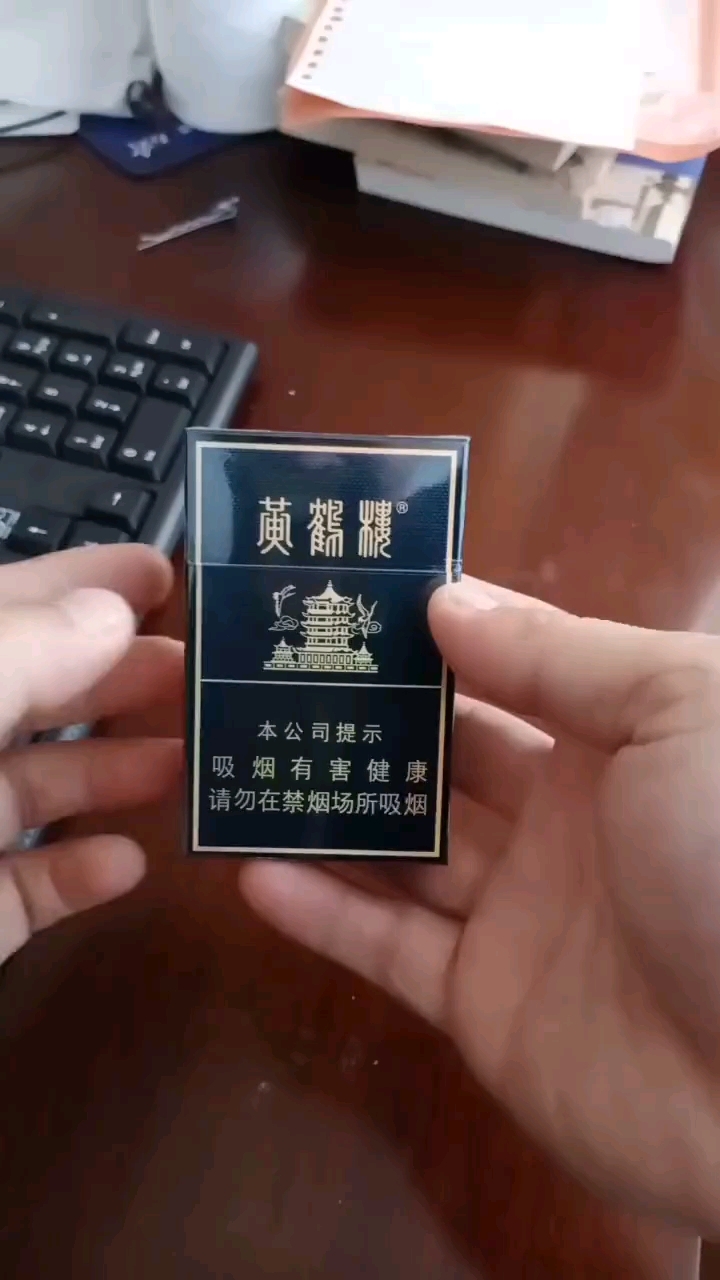 黄鹤楼硬珍品,听说同级别没对手?没人不服吧