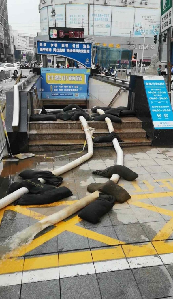 郑州大同宾馆有坍塌风险,整栋建筑已清场戒严