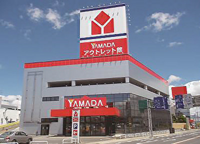 山田电器 baijiahao.baidu.com