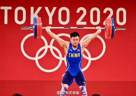 金牌 1!吕小军男子举重81公斤级夺金!