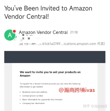 亚马逊vc账号 baijiahao.baidu.com