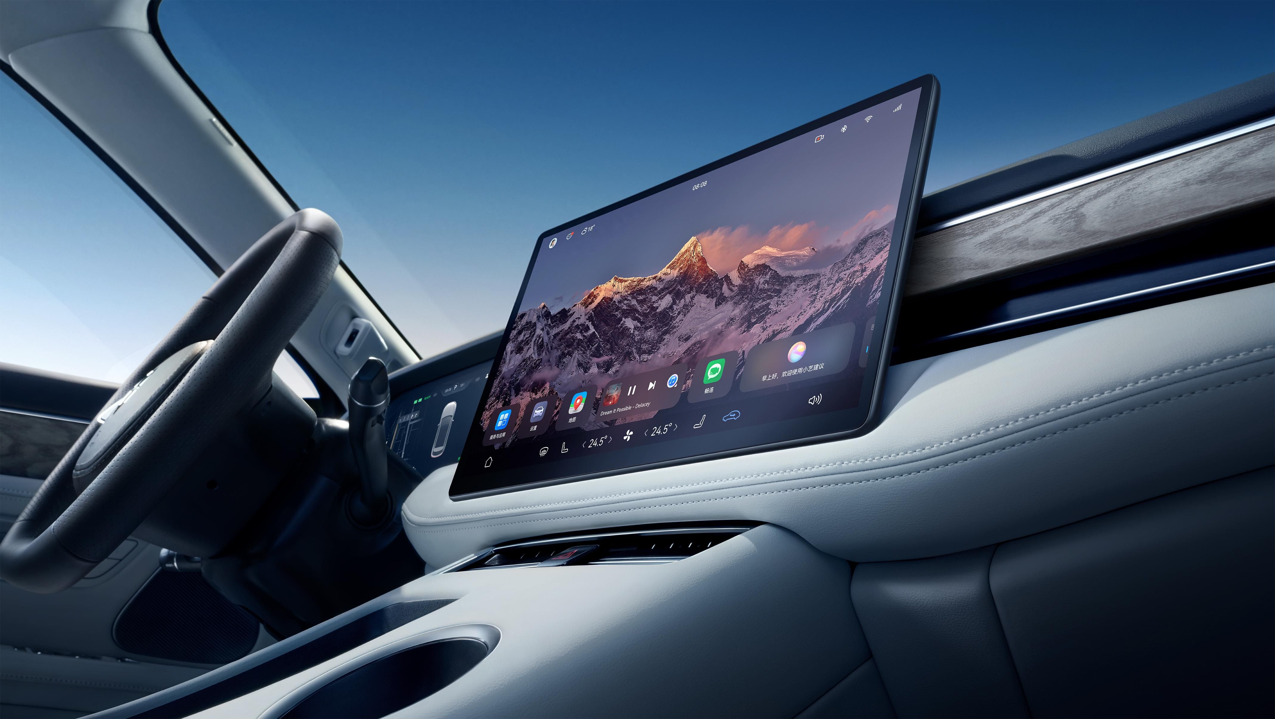 虽迟但到,华为全场景发布会,没想到它才是真正的大招