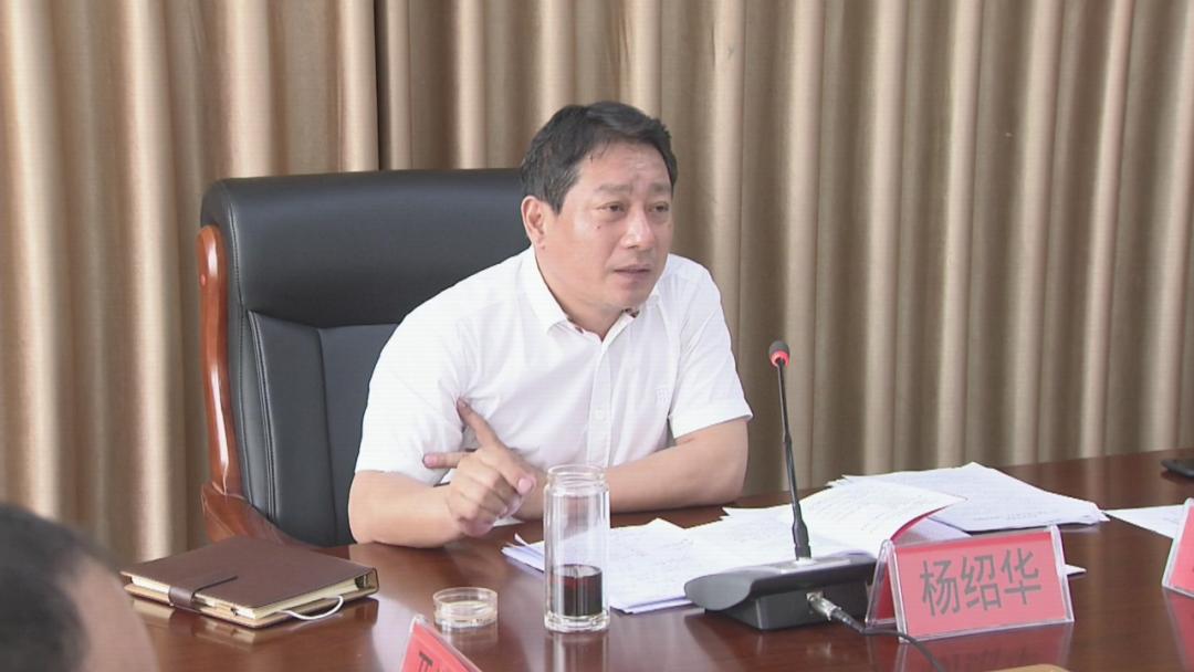 孟村召开2021年第三轮安全生产分析研判暨安全生产"防风险,除隐患,强